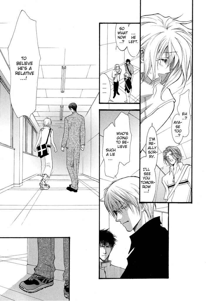 Page 31 Chapter 11 Okane ga Nai