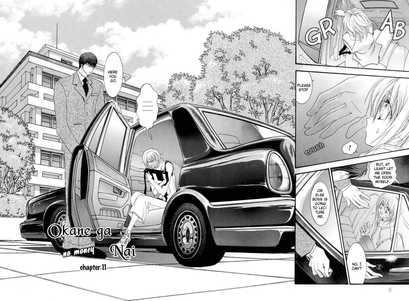 Page 8 Chapter 11 Okane ga Nai