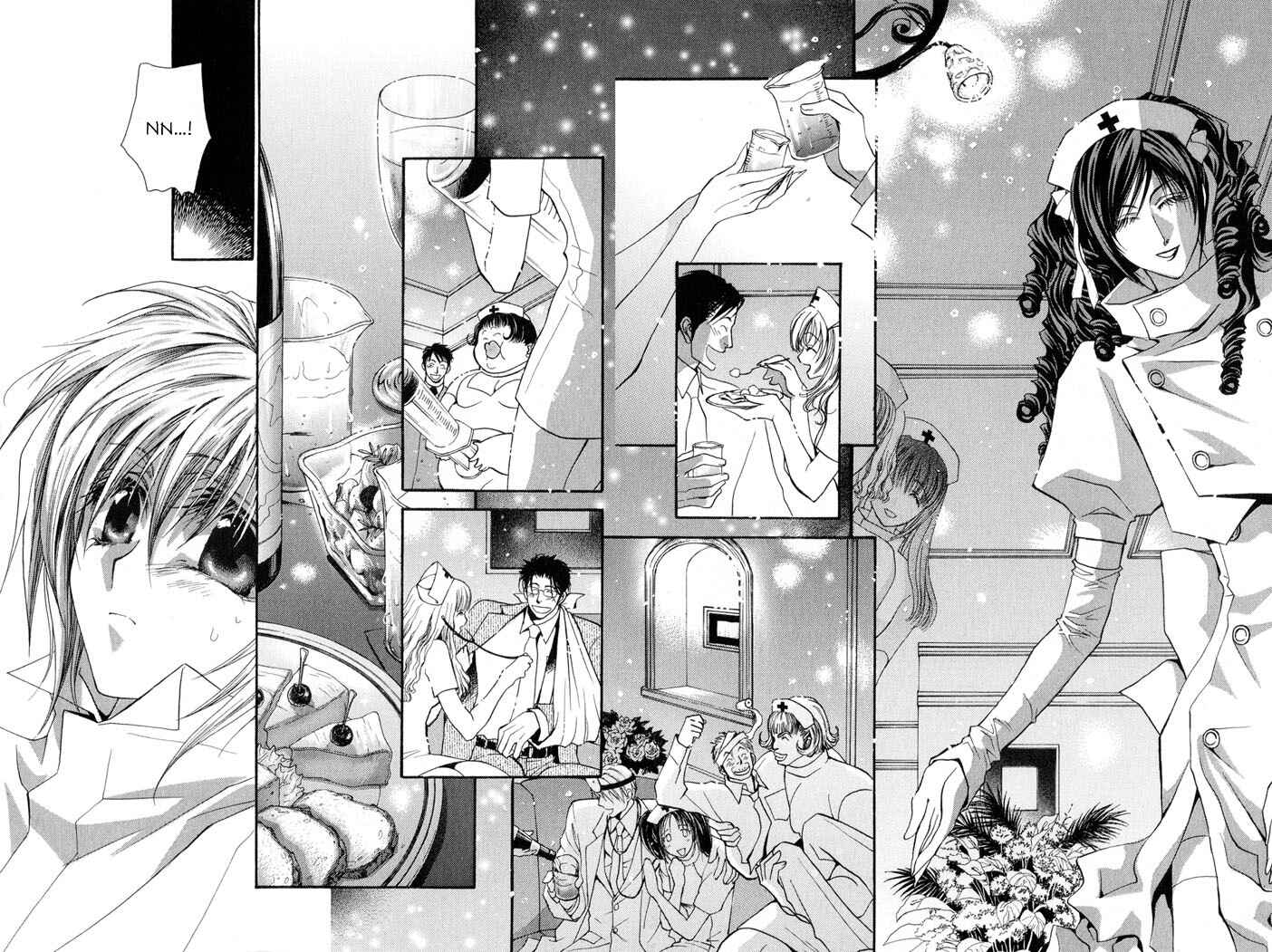 Page 16 Chapter 21 Okane ga Nai