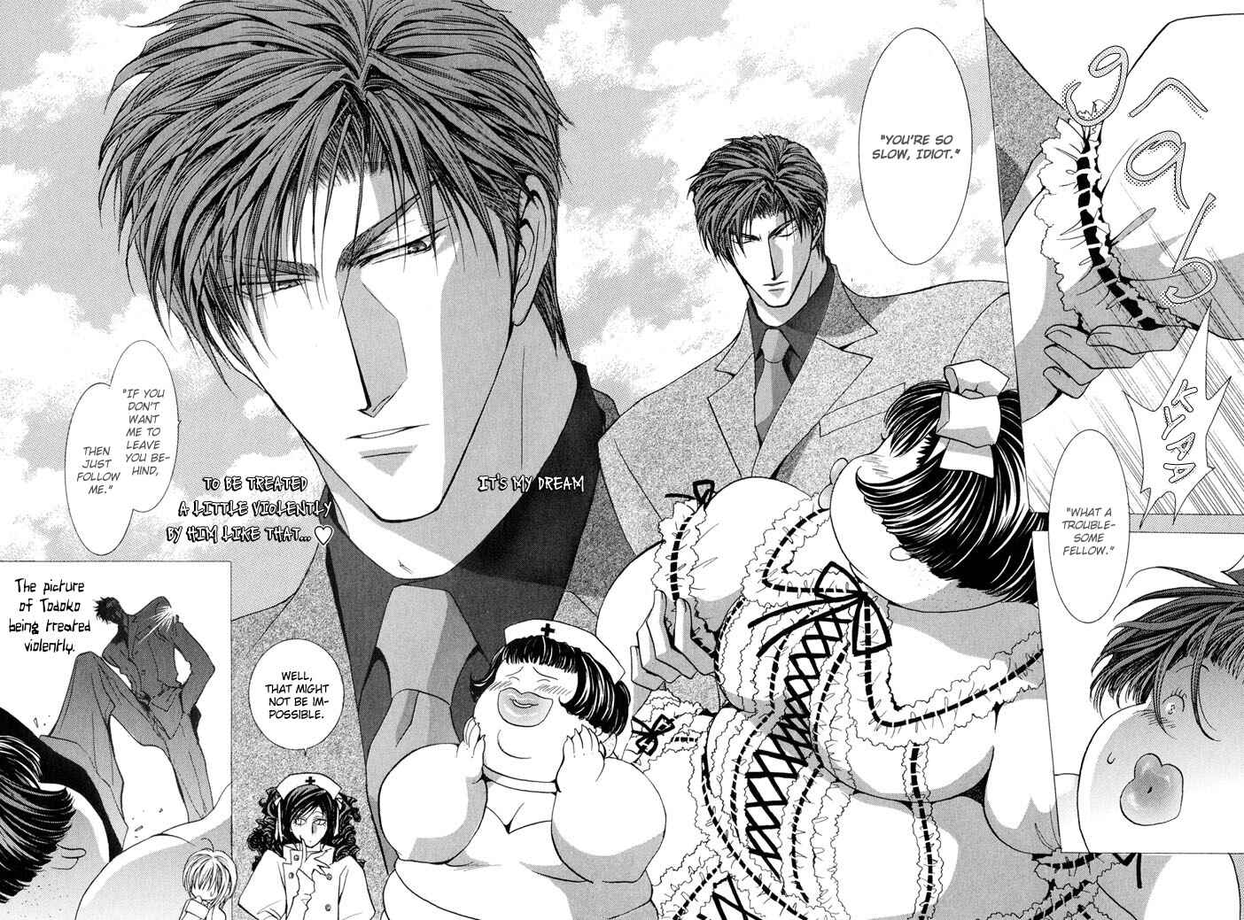 Page 5 Chapter 21 Okane ga Nai