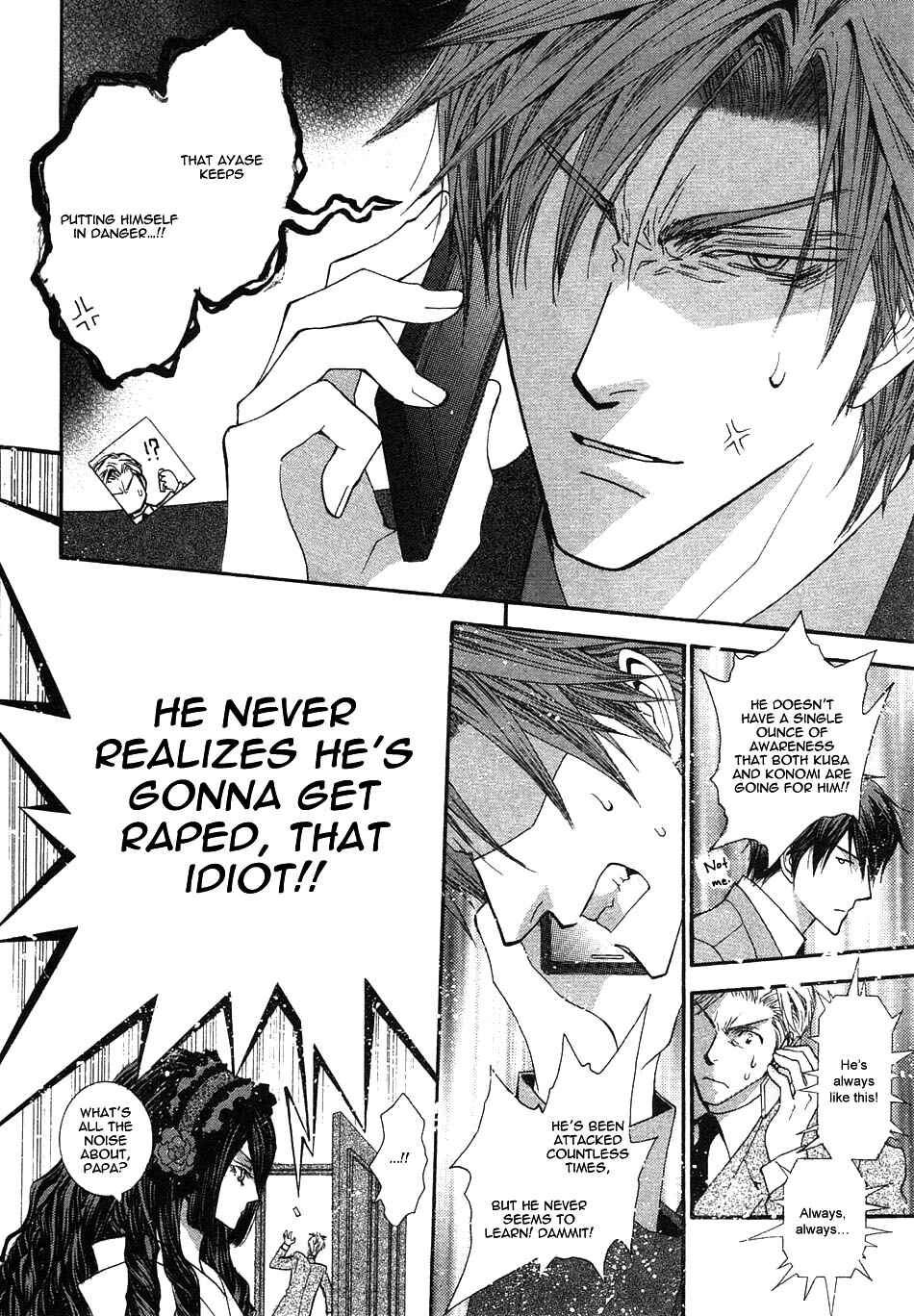 Page 10 Chapter 41 Okane ga Nai