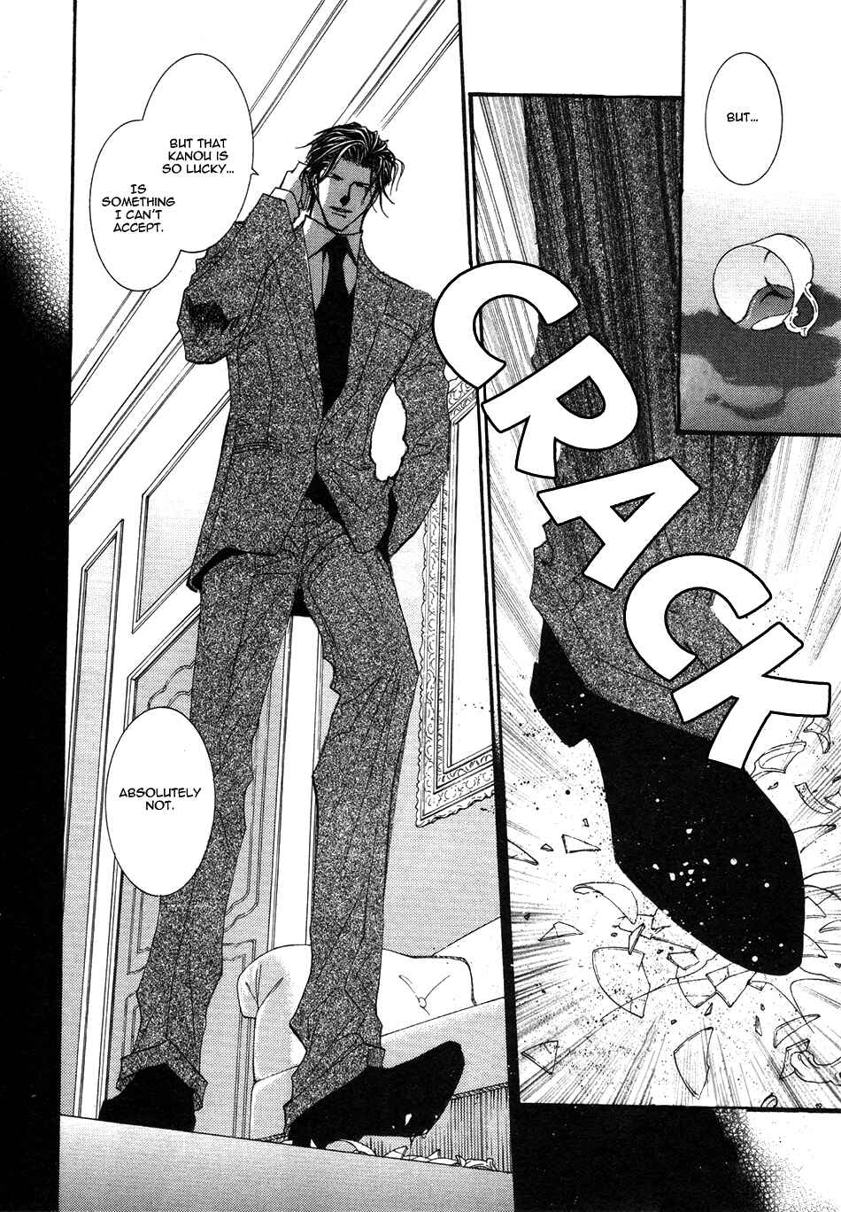 Page 24 Chapter 41 Okane ga Nai