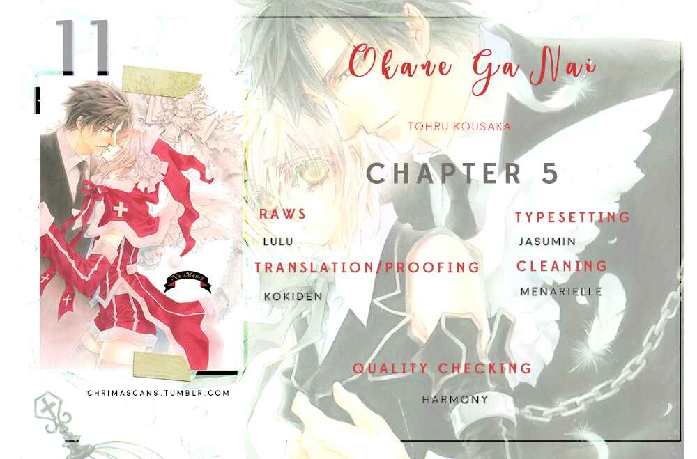 Page 1 Chapter 50 Okane ga Nai