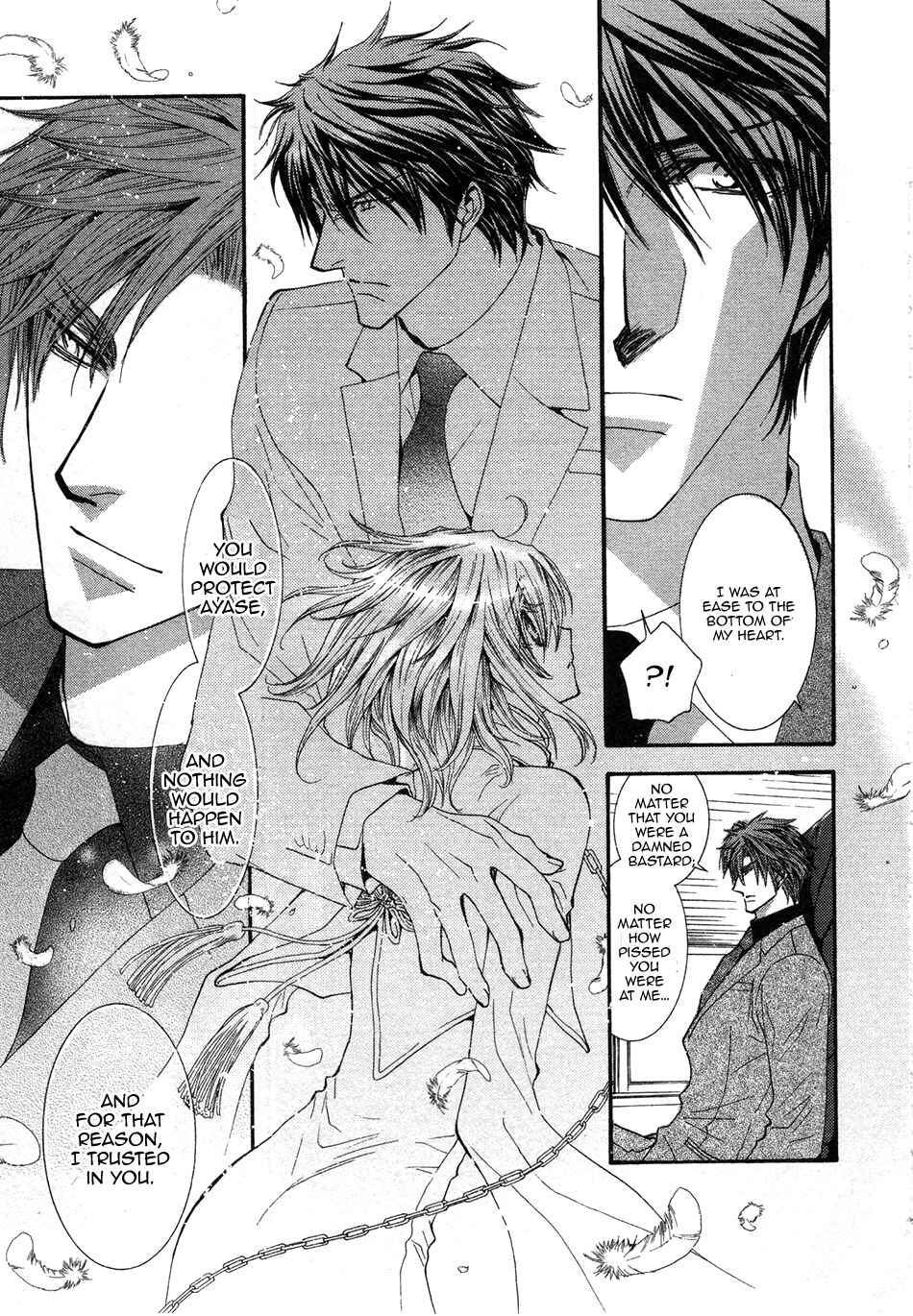 Page 6 Chapter 50 Okane ga Nai