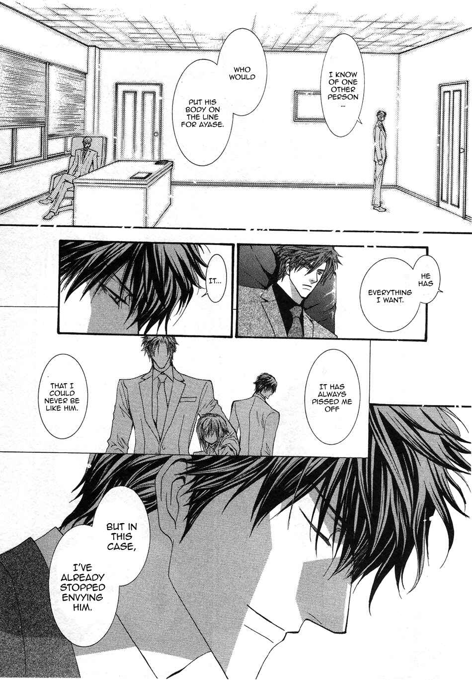 Page 9 Chapter 50 Okane ga Nai