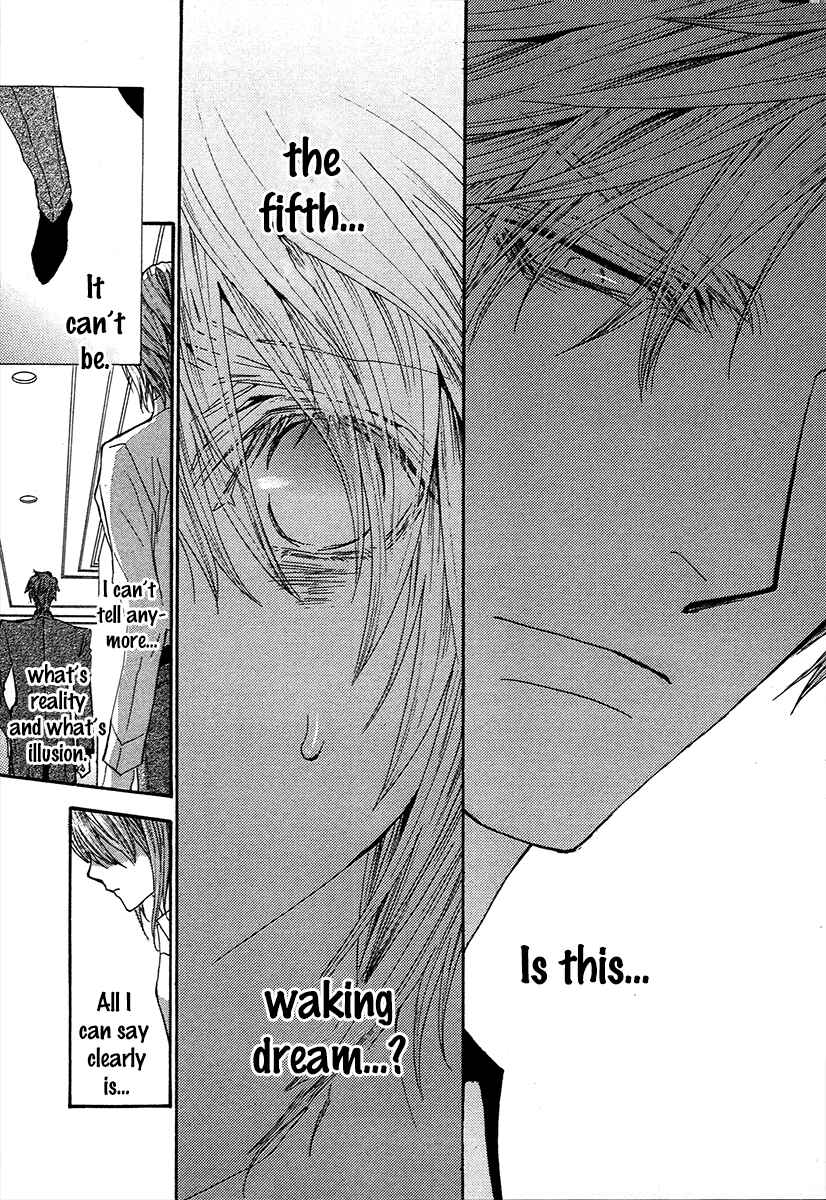 Page 16 Chapter 68 Okane ga Nai
