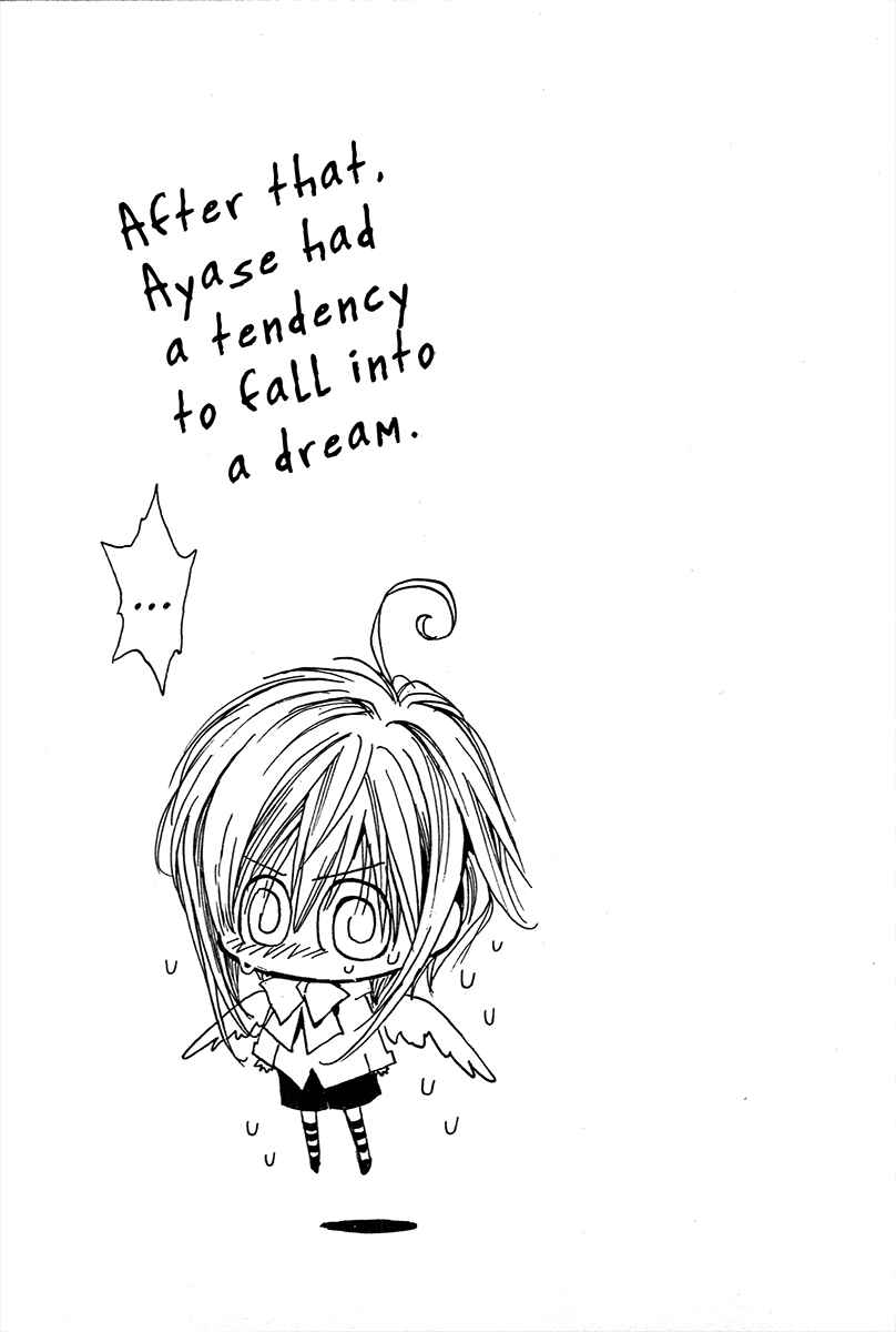 Page 24 Chapter 68 Okane ga Nai