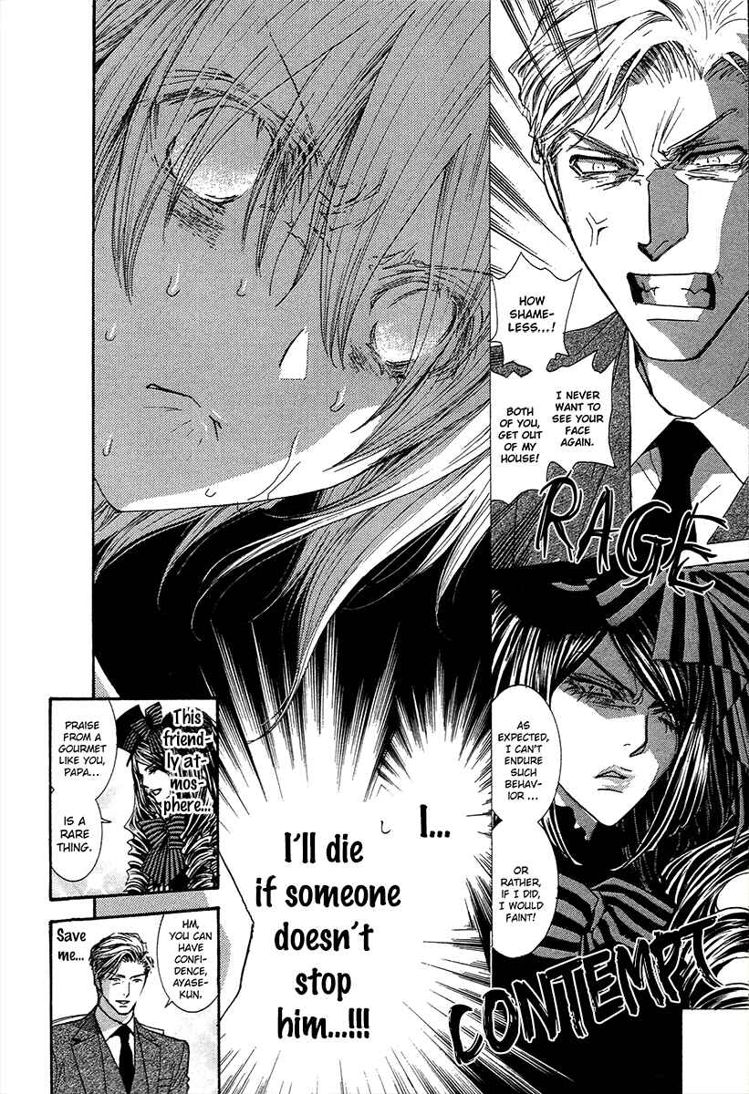 Page 4 Chapter 68 Okane ga Nai