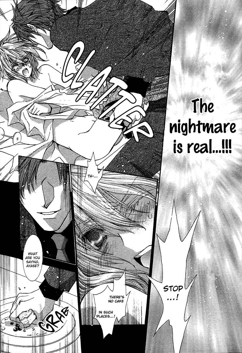 Page 9 Chapter 68 Okane ga Nai