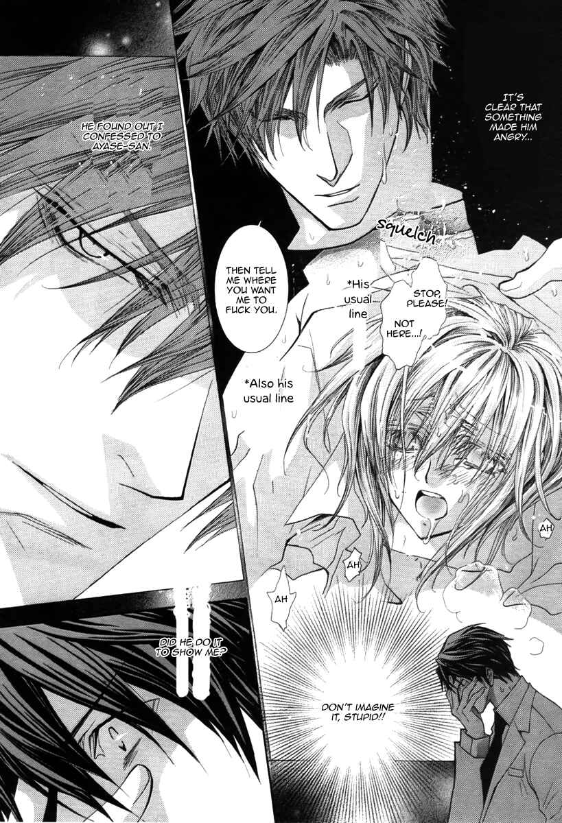 Page 2 Chapter 45.6 Okane ga Nai