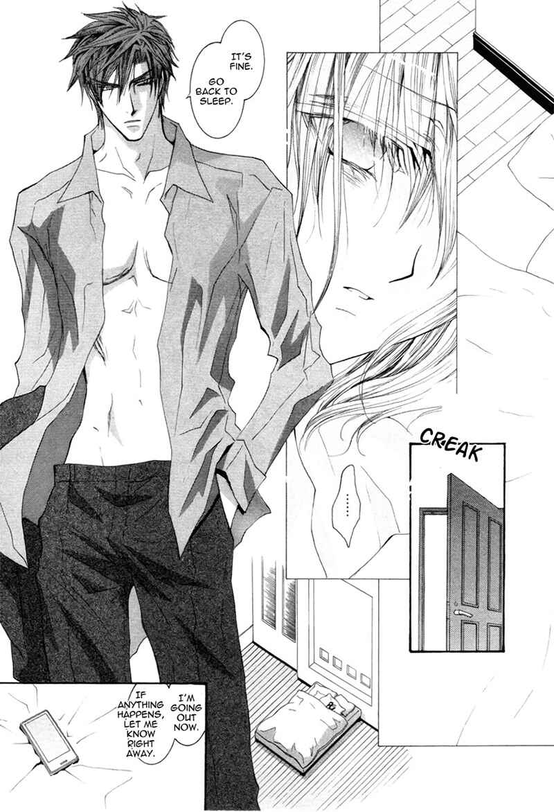 Page 9 Chapter 40 Okane ga Nai