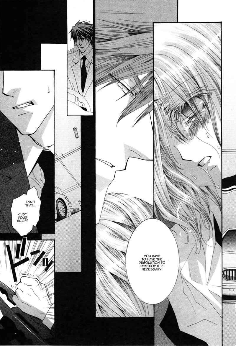 Page 7 Chapter 40 Okane ga Nai