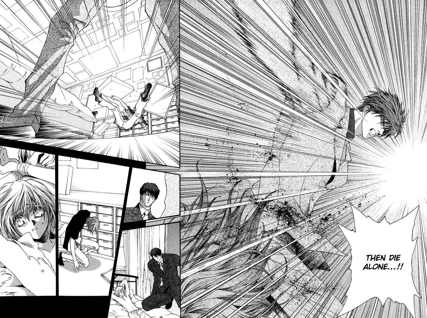 Page 13 Chapter 18 Okane ga Nai