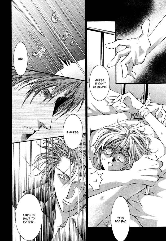 Page 3 Chapter 18 Okane ga Nai