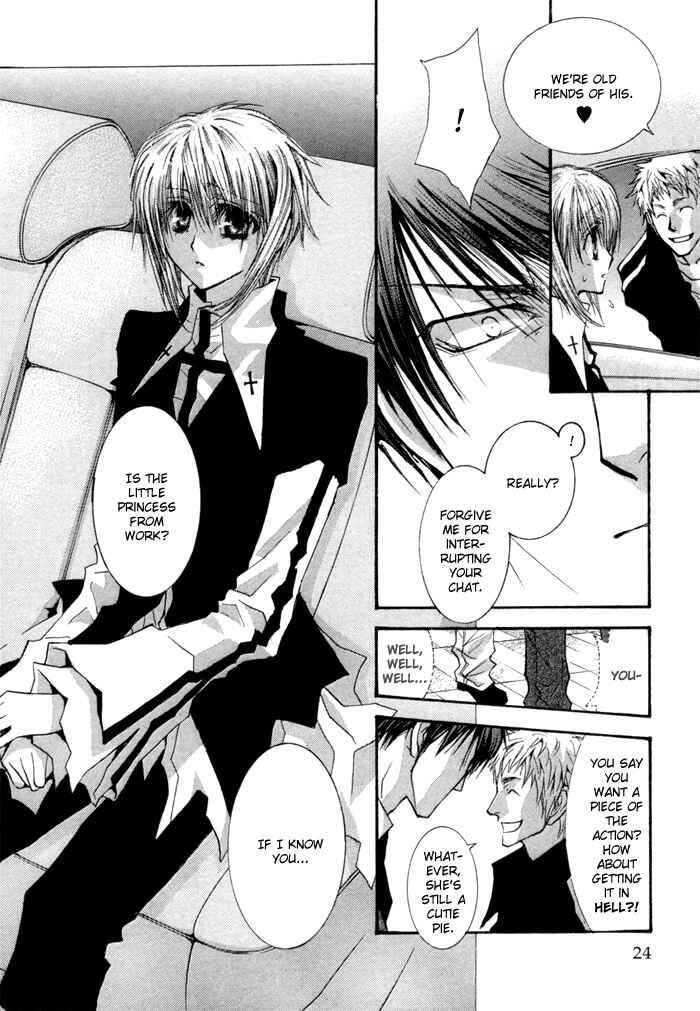Page 29 Chapter 35.5 Okane ga Nai