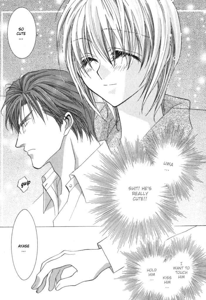 Page 17 Chapter 4 Okane ga Nai