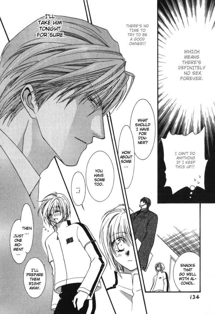 Page 24 Chapter 4 Okane ga Nai