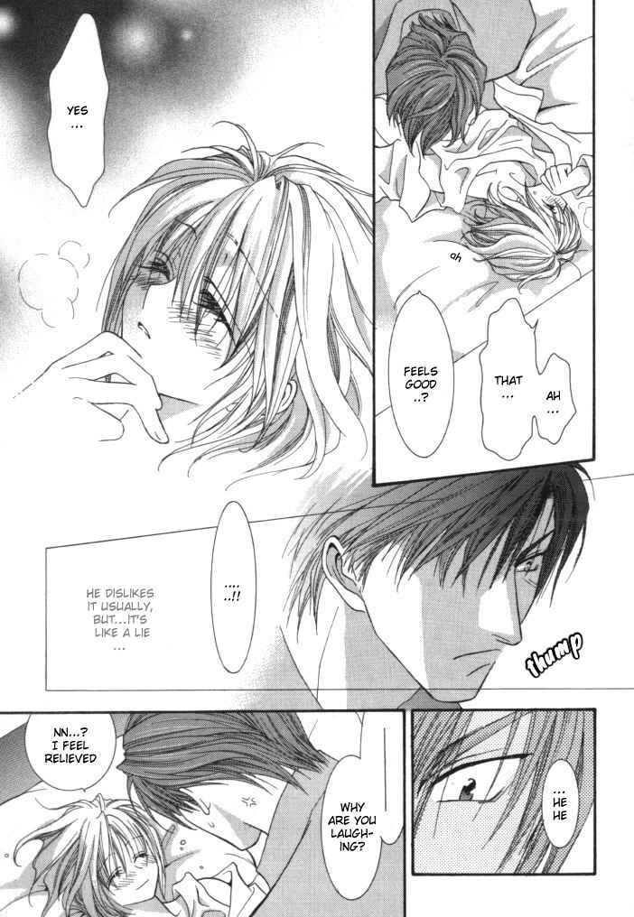 Page 27 Chapter 4 Okane ga Nai