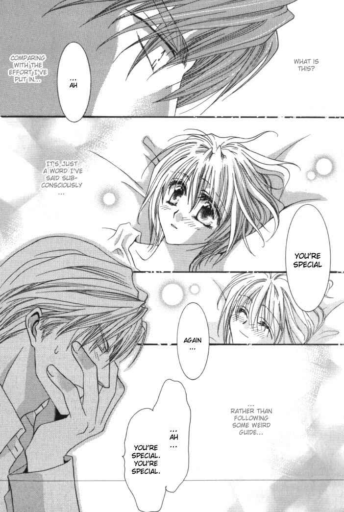Page 30 Chapter 4 Okane ga Nai