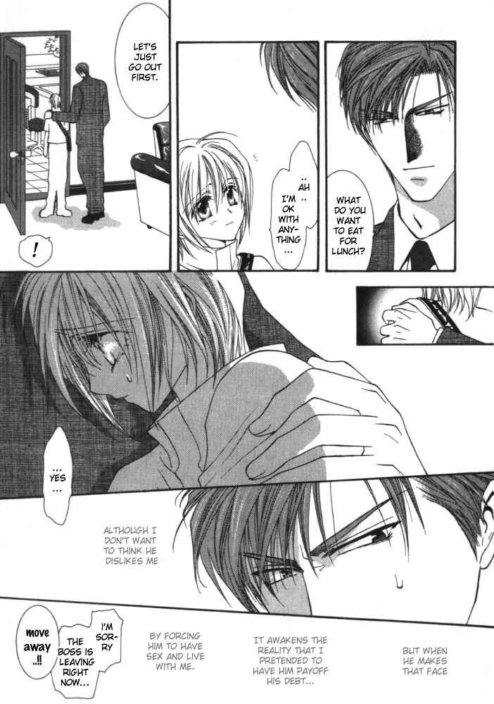 Page 5 Chapter 4 Okane ga Nai