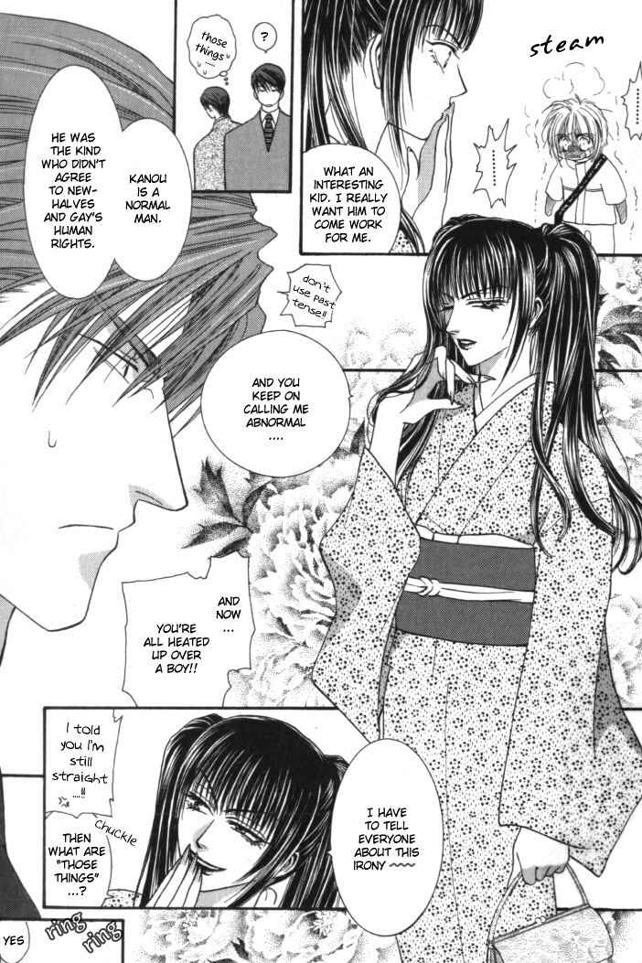 Page 9 Chapter 4 Okane ga Nai