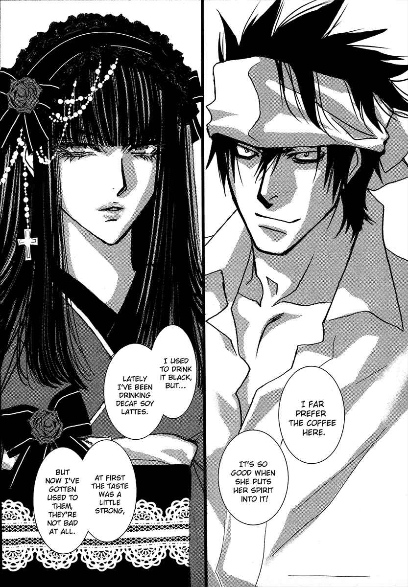 Page 4 Chapter 68.5 Okane ga Nai
