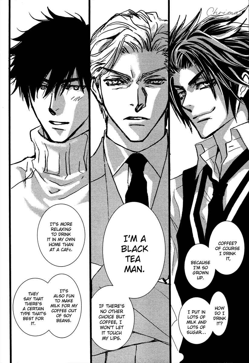 Page 5 Chapter 68.5 Okane ga Nai