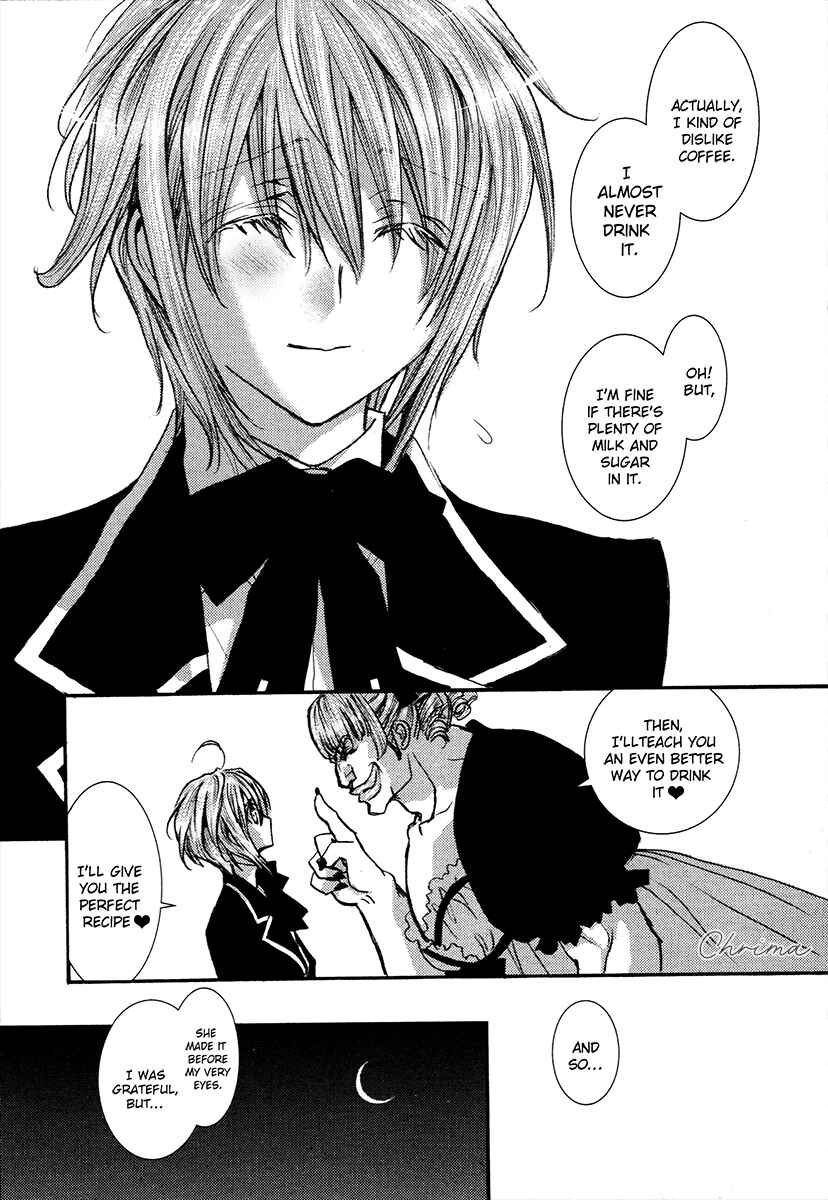 Page 8 Chapter 68.5 Okane ga Nai