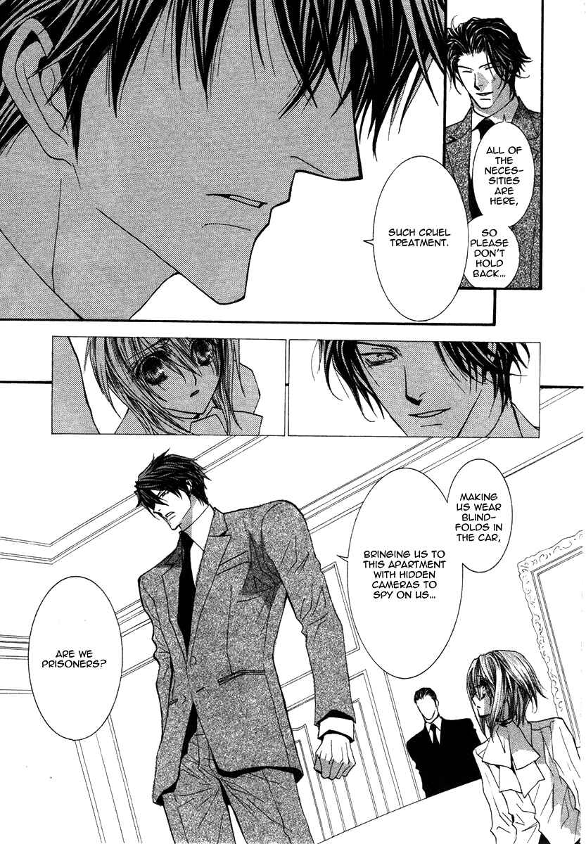 Page 15 Chapter 43 Okane ga Nai