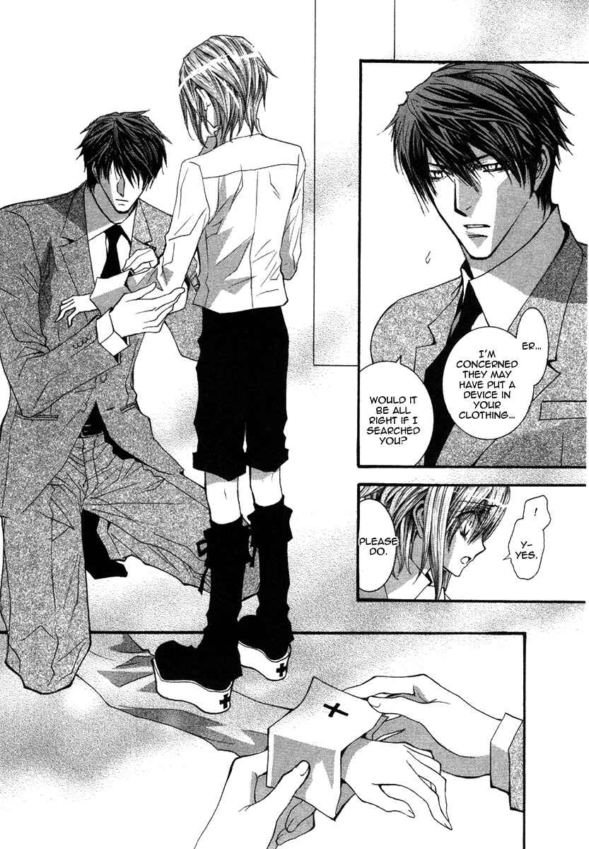 Page 22 Chapter 43 Okane ga Nai