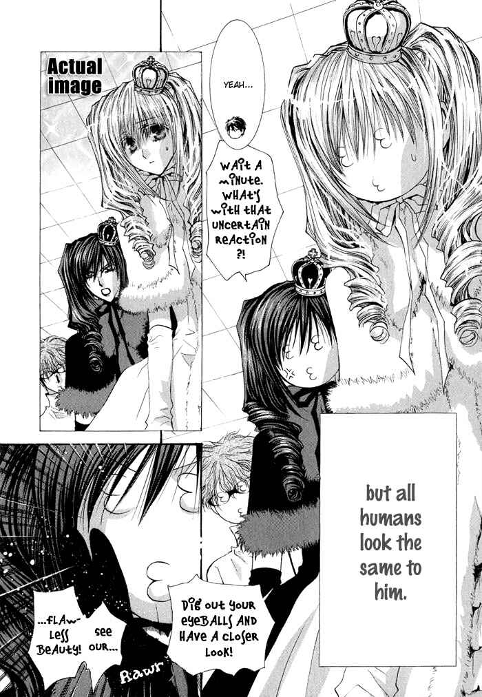 Page 2 Chapter 35.4 Okane ga Nai