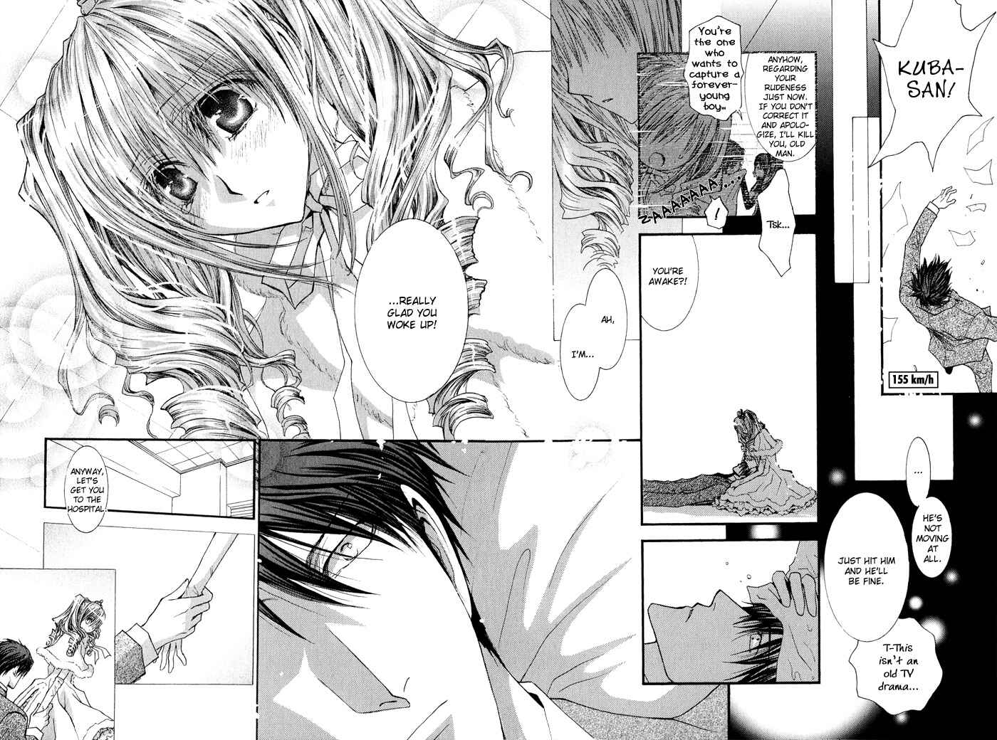 Page 4 Chapter 35.4 Okane ga Nai