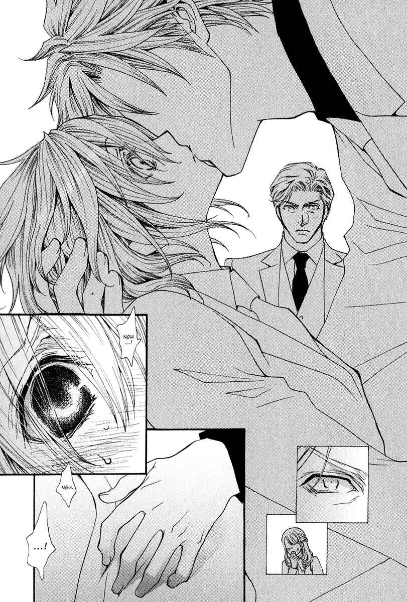 Page 13 Chapter 61 Okane ga Nai