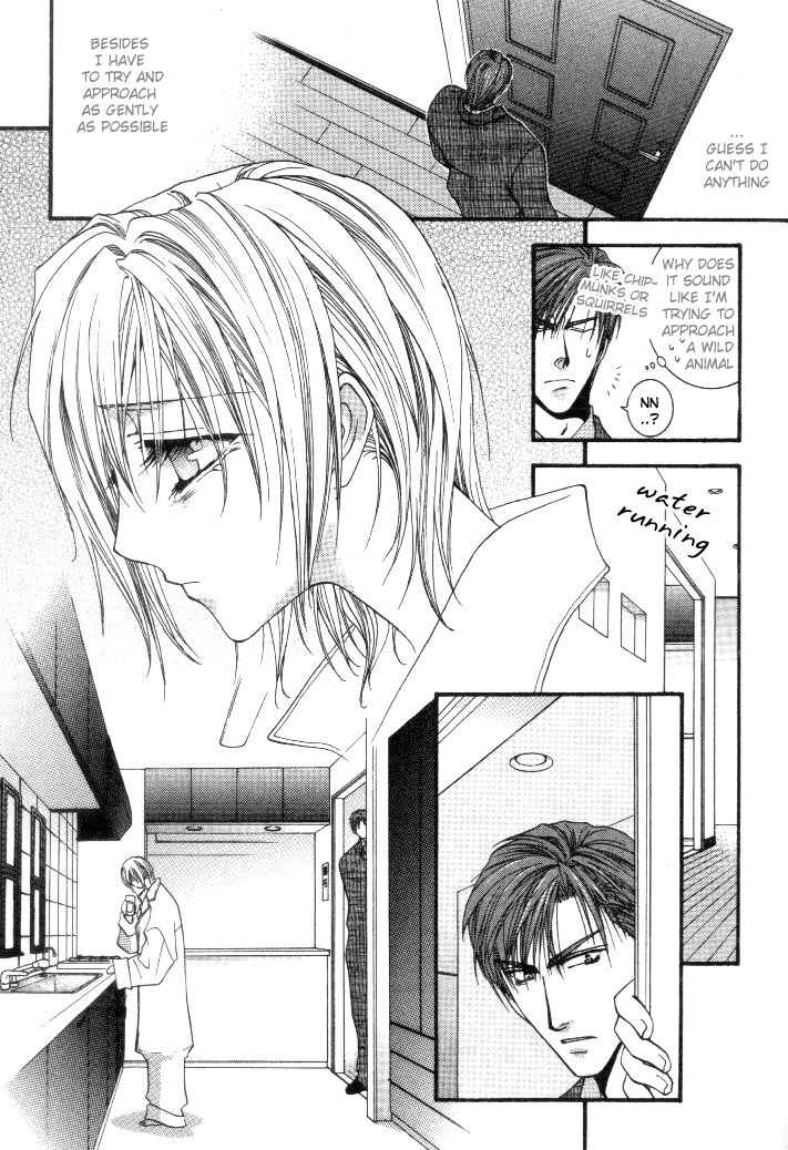 Page 11 Chapter 2 Okane ga Nai