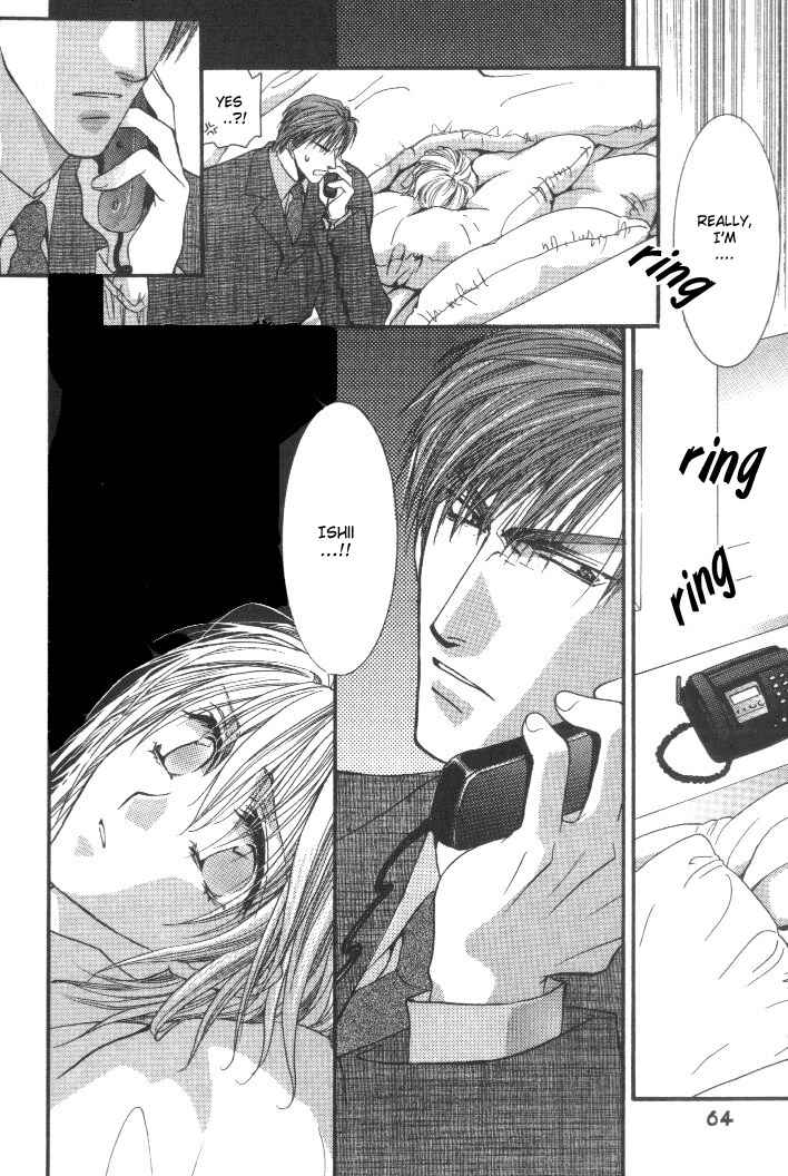 Page 26 Chapter 2 Okane ga Nai