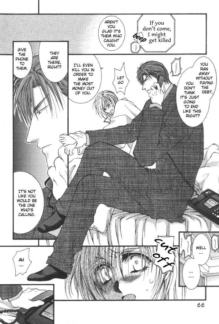 Page 28 Chapter 2 Okane ga Nai