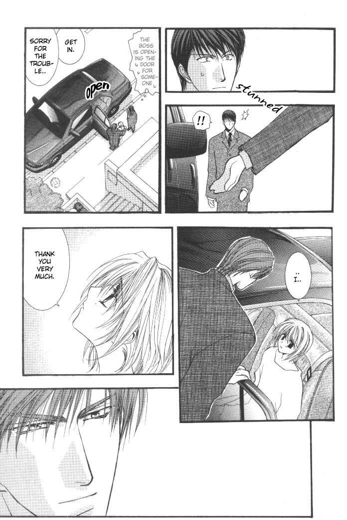 Page 33 Chapter 2 Okane ga Nai