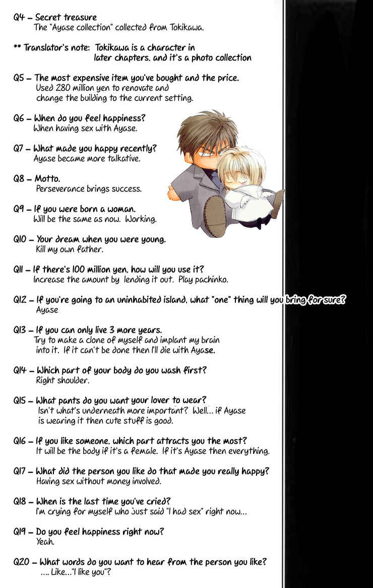 Page 36 Chapter 2 Okane ga Nai