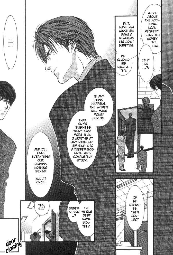 Page 9 Chapter 2 Okane ga Nai
