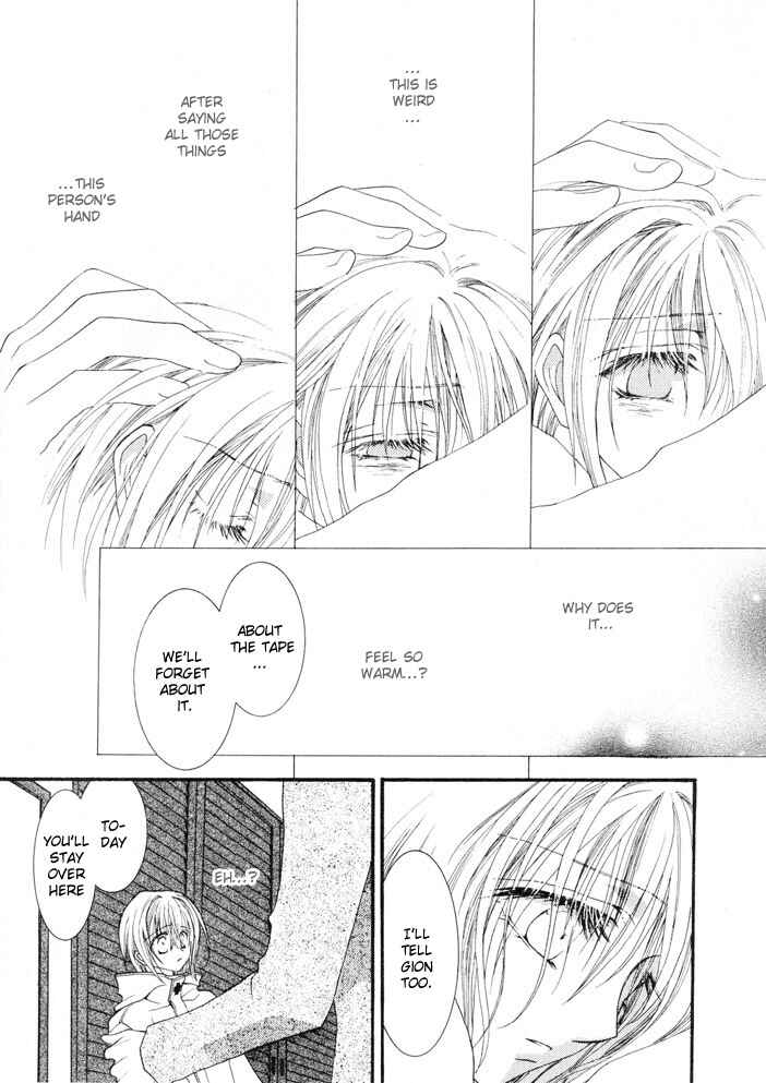 Page 28 Chapter 7 Okane ga Nai