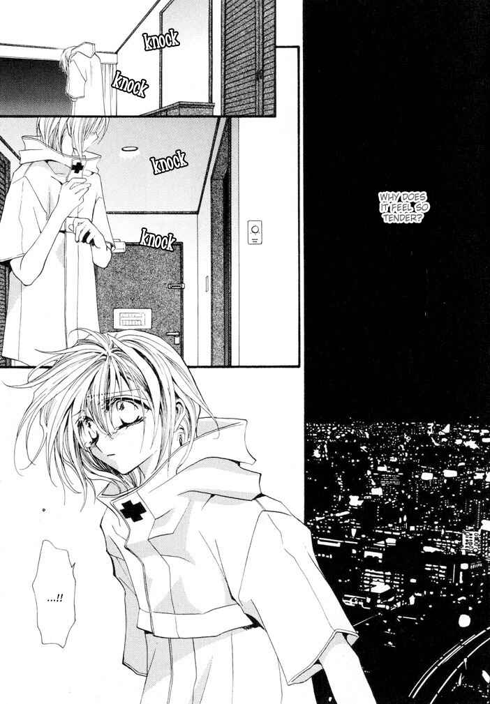 Page 31 Chapter 7 Okane ga Nai