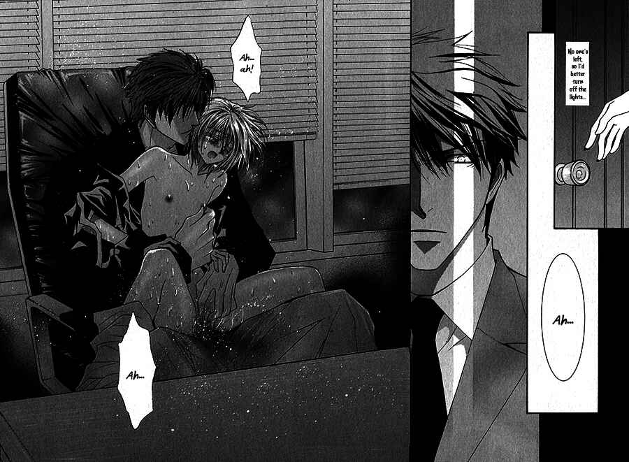 Page 2 Chapter 52.8 Okane ga Nai