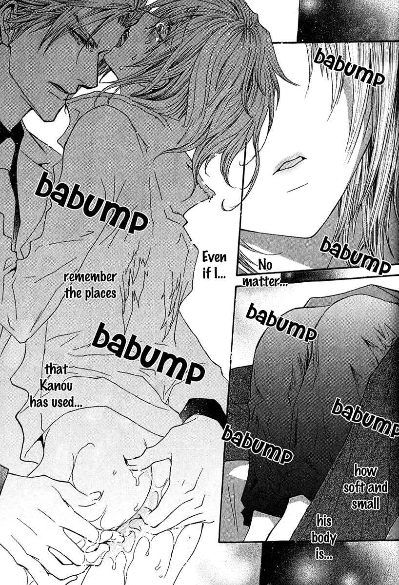Page 10 Chapter 62.6 Okane ga Nai