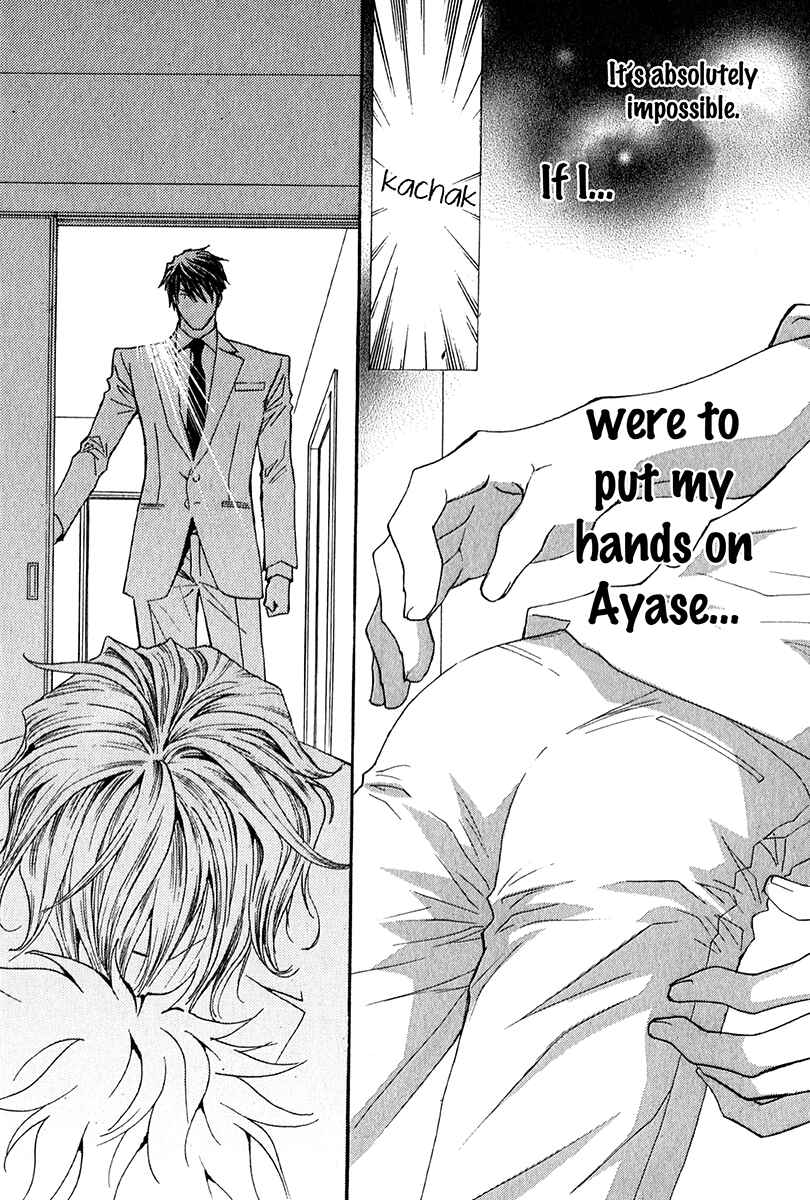 Page 11 Chapter 62.6 Okane ga Nai