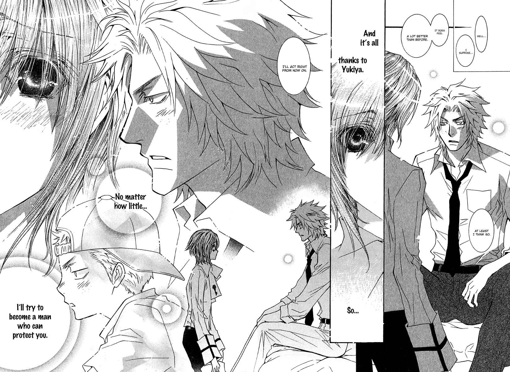 Page 6 Chapter 62.6 Okane ga Nai