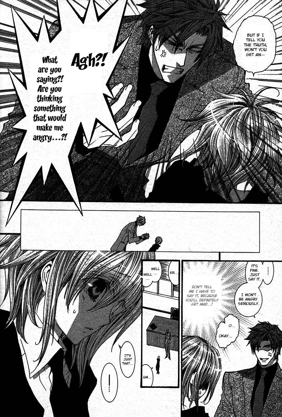 Page 2 Chapter 52.9 Okane ga Nai
