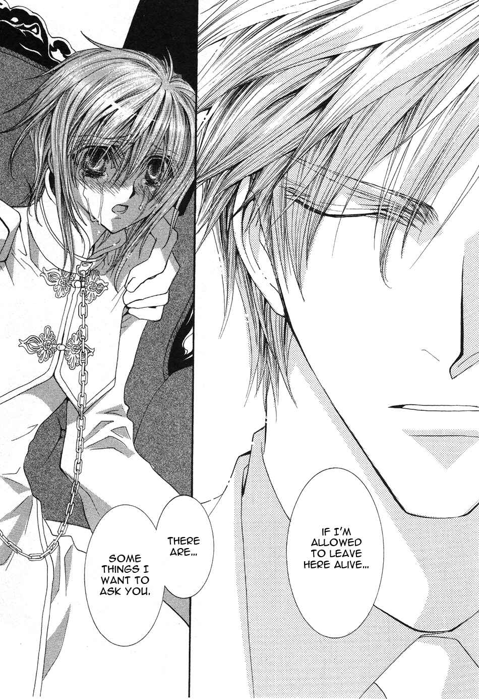 Page 11 Chapter 47 Okane ga Nai