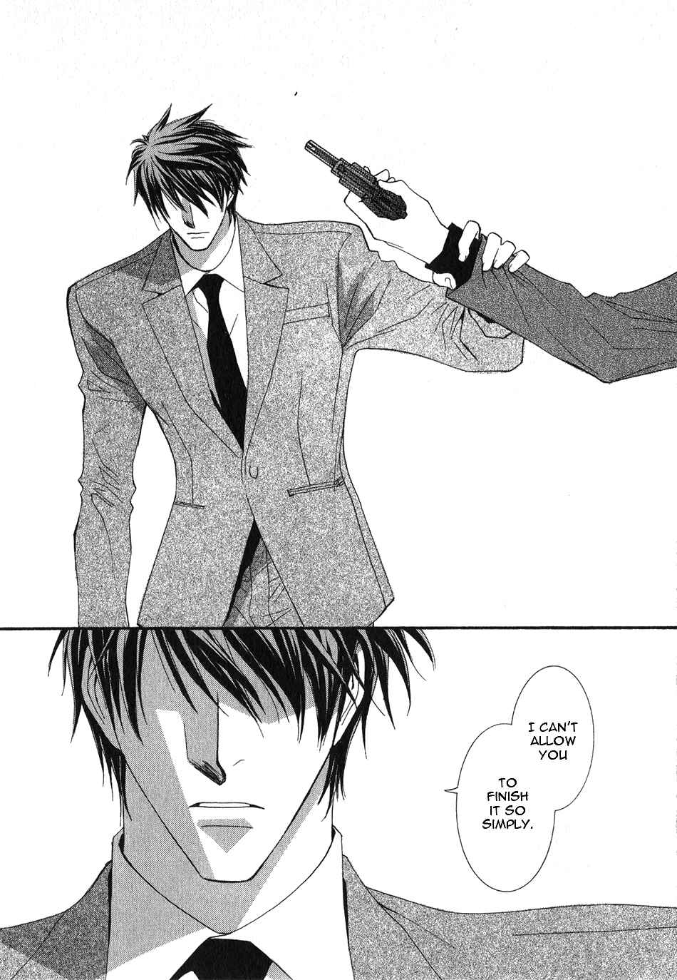 Page 14 Chapter 47 Okane ga Nai