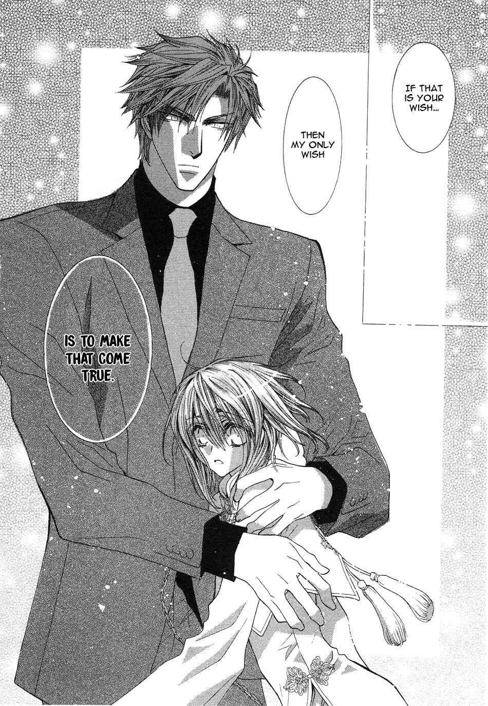 Page 25 Chapter 47 Okane ga Nai