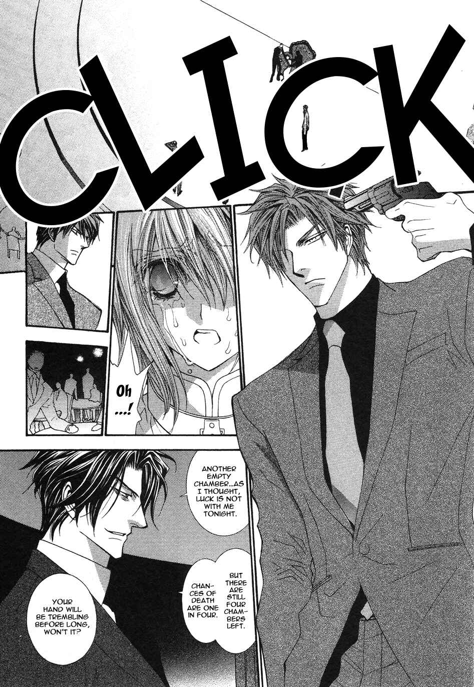 Page 5 Chapter 47 Okane ga Nai